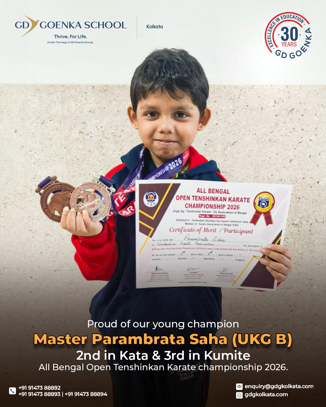 Student’s achievements