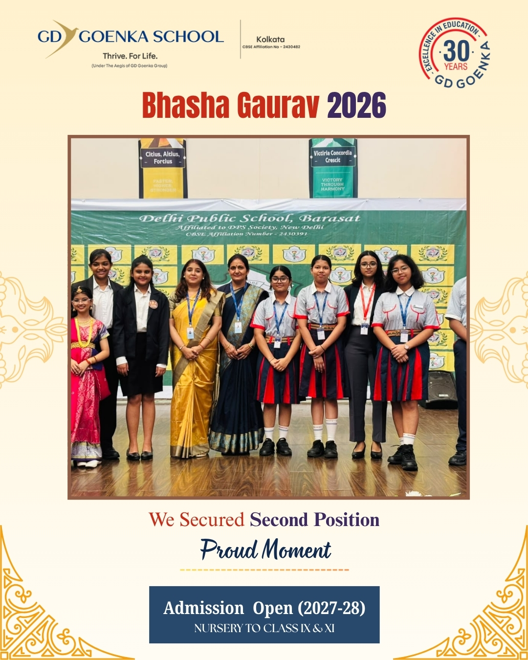 Bhasha Gaurav Achievement